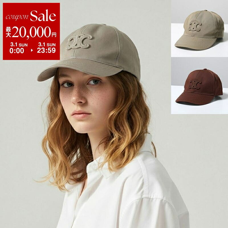 楽天市場】セリーヌ（キャップ｜レディース帽子）：帽子<バッグ・小物