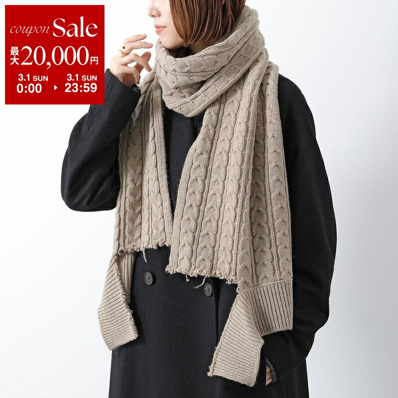 楽天市場】【最大2万円OFFクーポン対象・3/1限定】MM6 エムエム