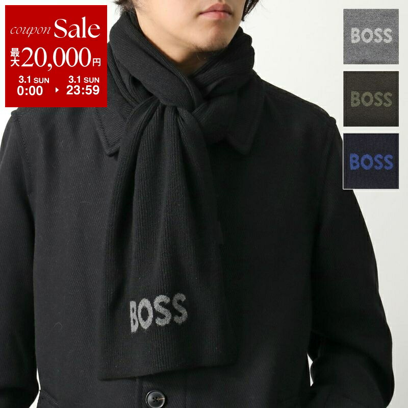 楽天市場】ヒューゴボス マフラー（メンズマフラー・ストール