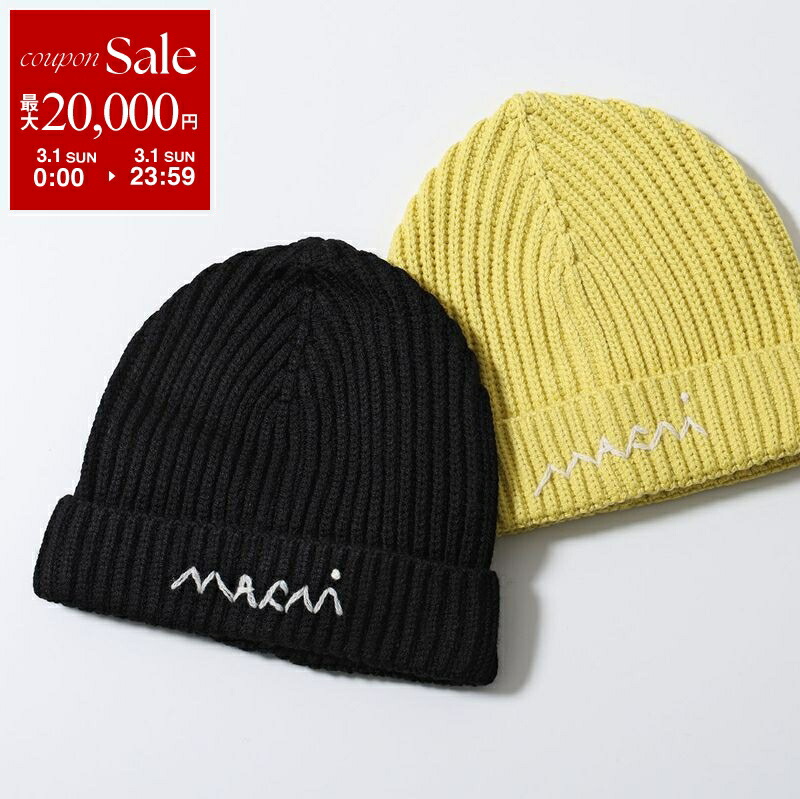 楽天市場】【最大2万円OFFクーポン対象・3/1限定】MARNI KIDS マルニ