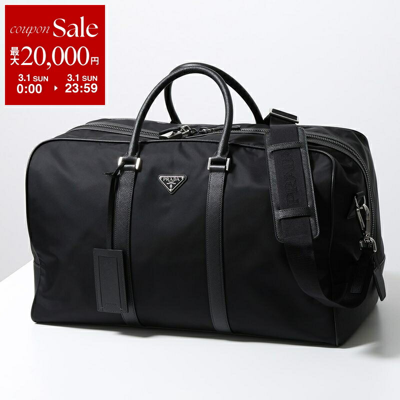 楽天市場】【最大2万円OFFクーポン対象・3/1限定】PRADA プラダ