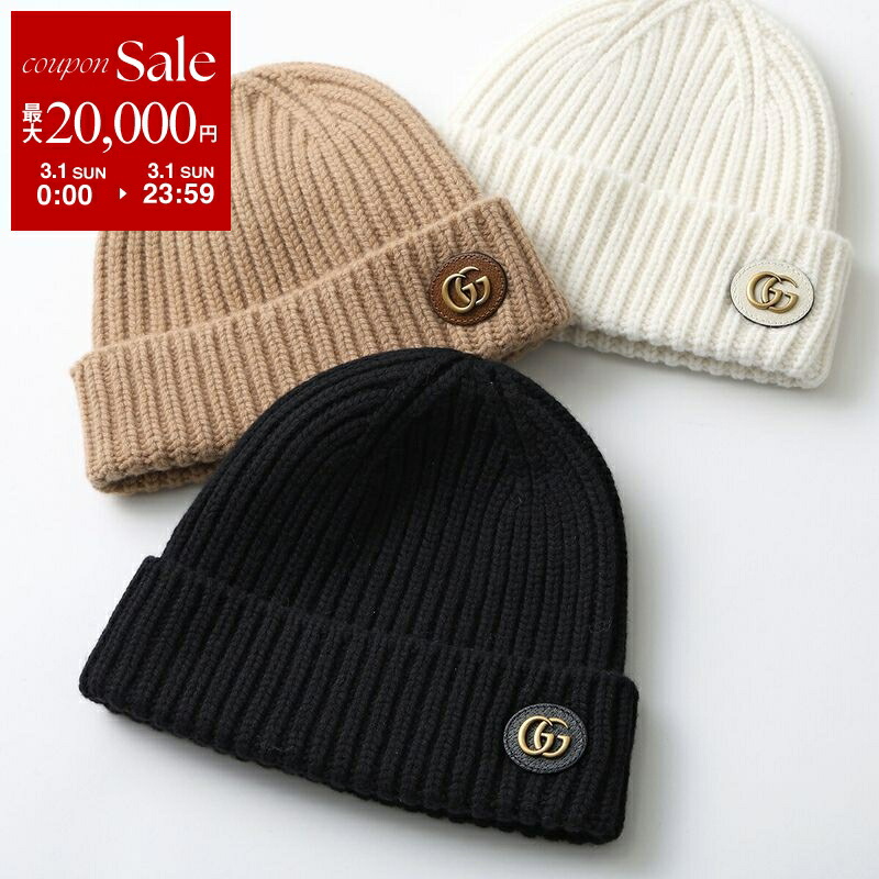 楽天市場】gucci ニット帽（レディース帽子｜帽子）：バッグ・小物