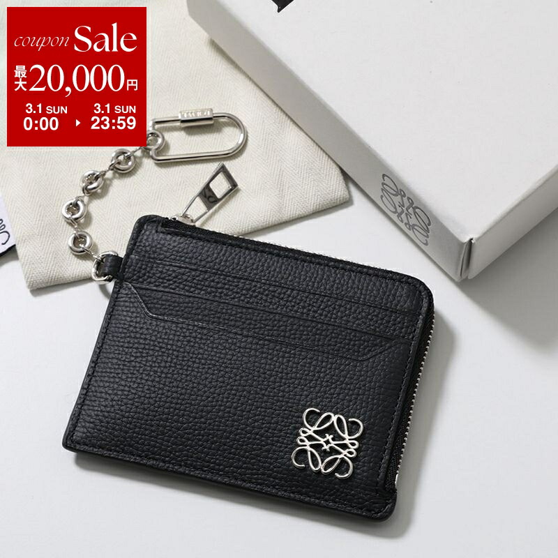 楽天市場】【最大2万円OFFクーポン対象・3/1限定】LOEWE ロエベ コイン