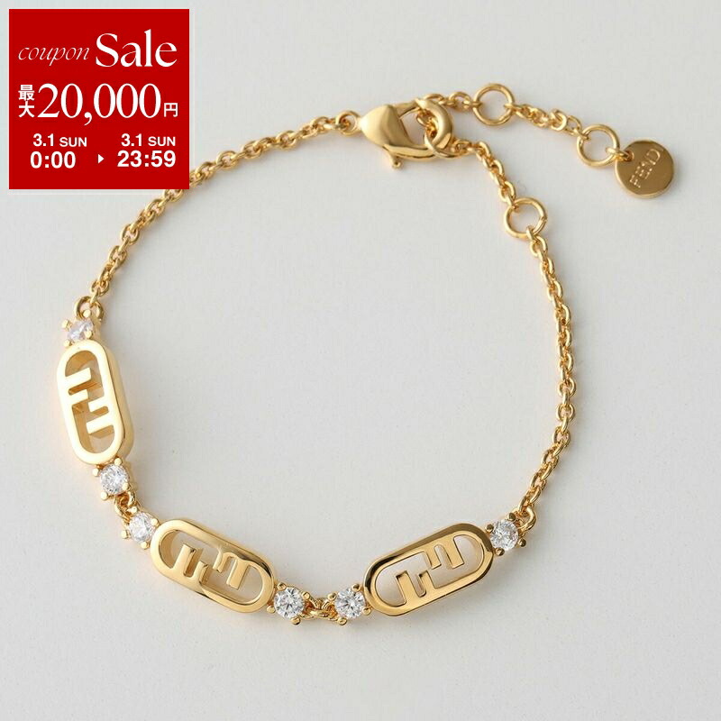 楽天市場】【最大2万円OFFクーポン対象・3/1限定】FENDI フェンディ