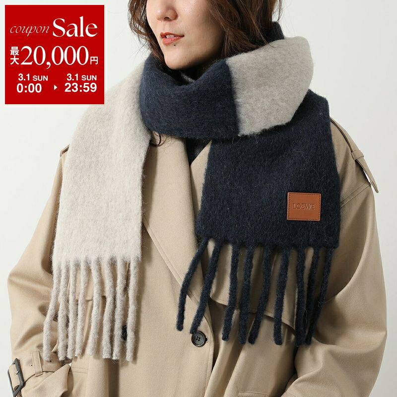 楽天市場】ロエベ loewe（マフラー・スカーフ｜バッグ・小物・ブランド