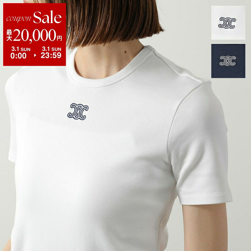 楽天市場】セリーヌ（Tシャツ・カットソー｜トップス）：レディース