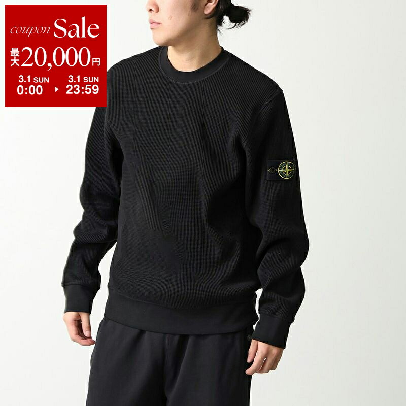 楽天市場】ストーンアイランド（スウェット・トレーナー｜トップス