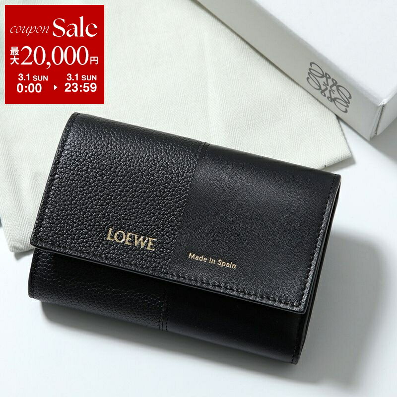 楽天市場】三つ折り財布（ブランドロエベ）（レディース財布｜財布