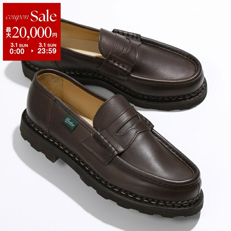 楽天市場】【最大2万円OFFクーポン対象・3/1限定】Paraboot パラブーツ