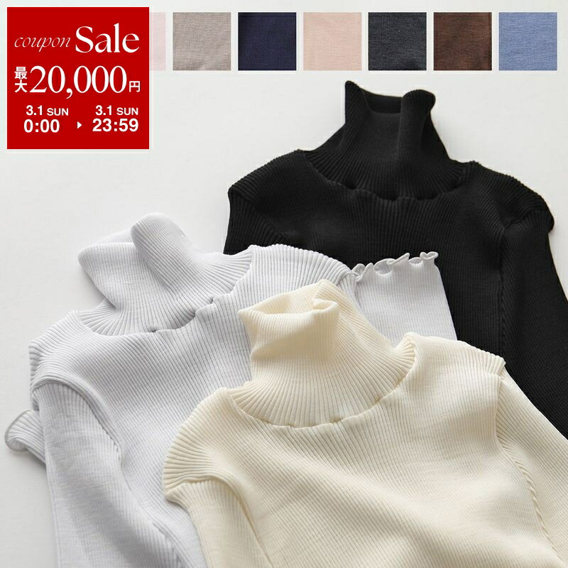 楽天市場】【最大2万円OFFクーポン対象・3/1限定】Oscalito