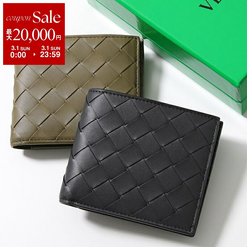 楽天市場】【最大2万円OFFクーポン対象・3/1限定】BOTTEGA VENETA