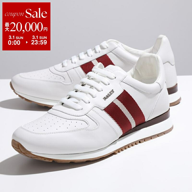 楽天市場】【最大2万円OFFクーポン対象・3/1限定】BALLY バリー