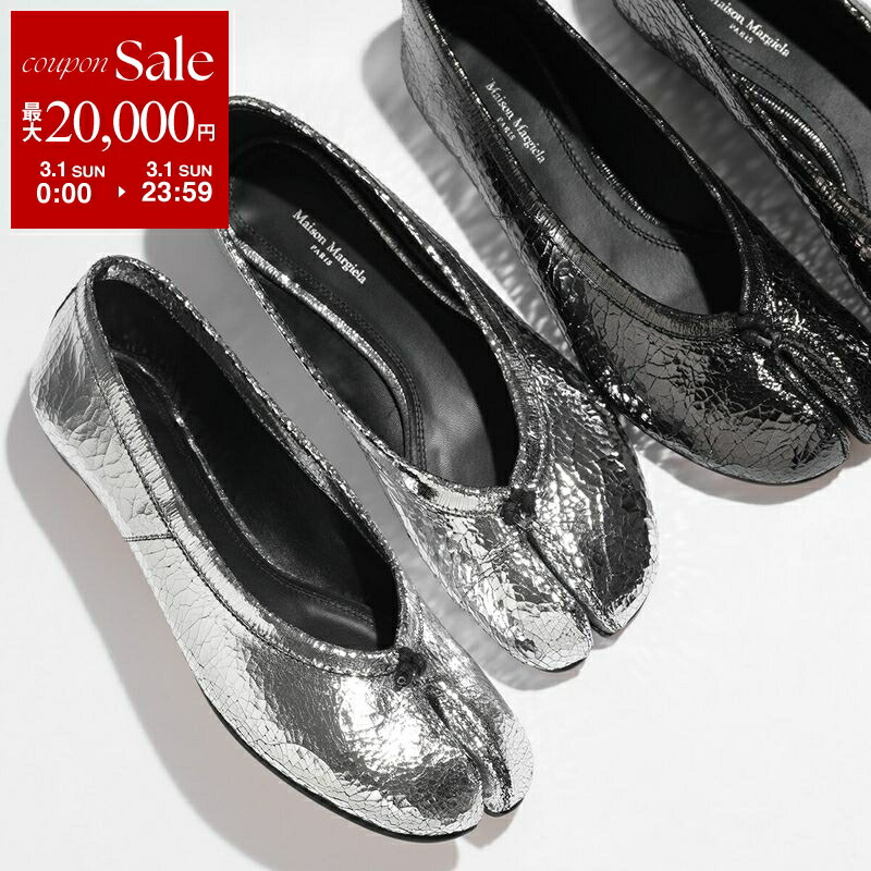 楽天市場】マルジェラ 足袋（パンプス｜レディース靴）：靴の通販