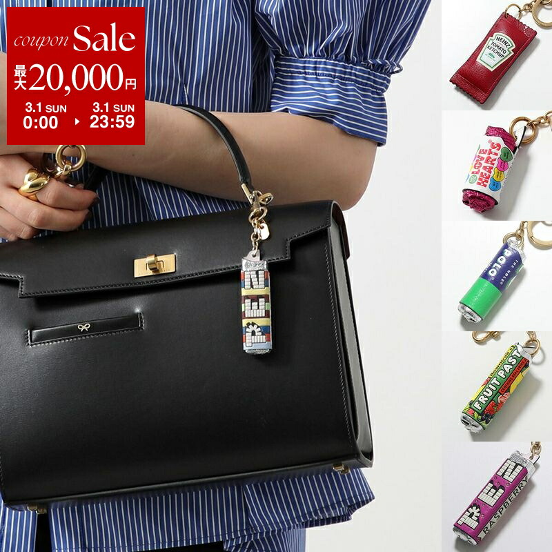 楽天市場】アニヤハインドマーチ チャーム（バッグ・小物・ブランド