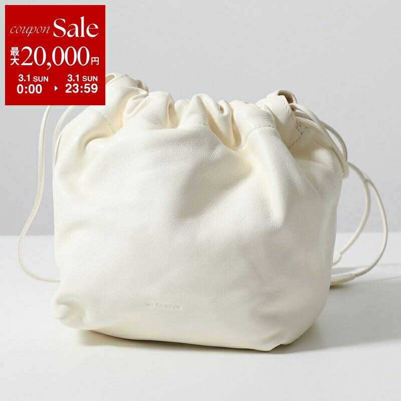 楽天市場】【最大2万円OFFクーポン対象・3/1限定】JIL SANDER ジル