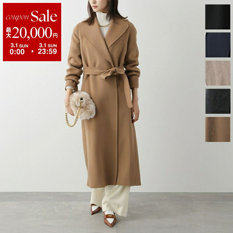 楽天市場】マックスマーラ コート（ブランドマックスマーラ）の通販