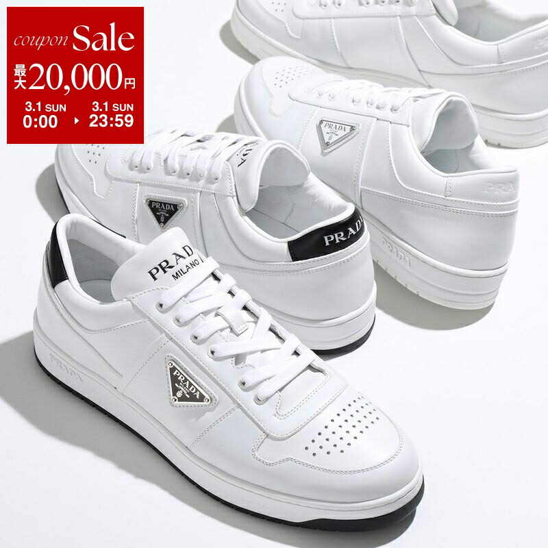楽天市場】プラダ スニーカー（靴）の通販