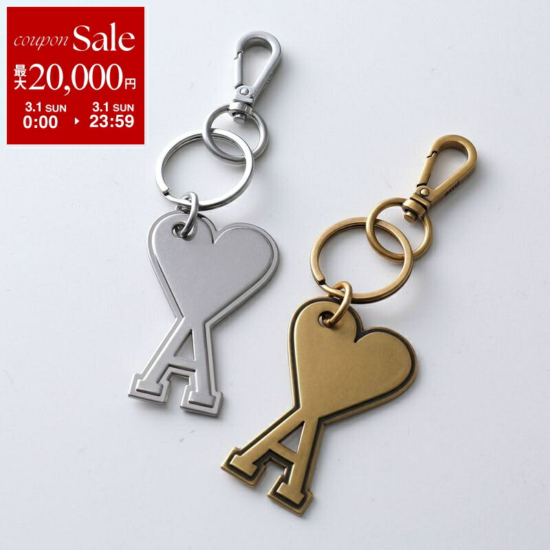 楽天市場】【最大2万円OFFクーポン対象・3/1限定】ami paris