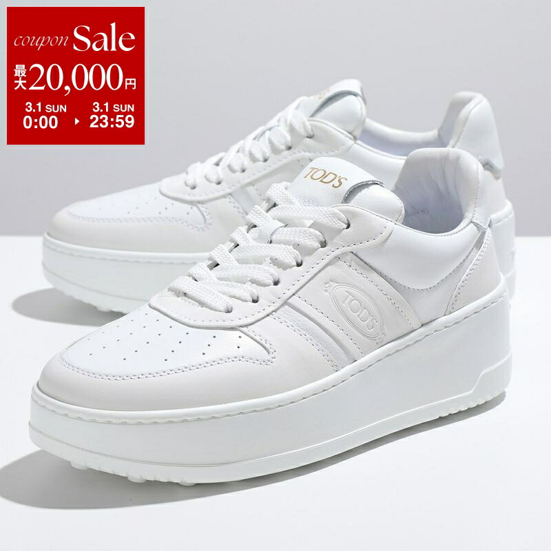 楽天市場】【最大2万円OFFクーポン対象・3/1限定】TODS トッズ