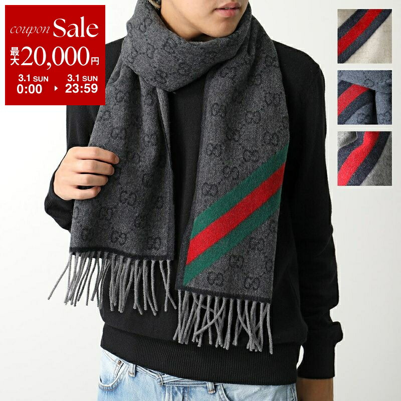 楽天市場】【最大2万円OFFクーポン対象・3/1限定】GUCCI グッチ