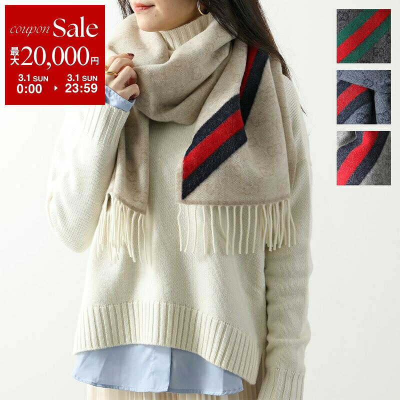 楽天市場】【最大2万円OFFクーポン対象・3/1限定】GUCCI グッチ