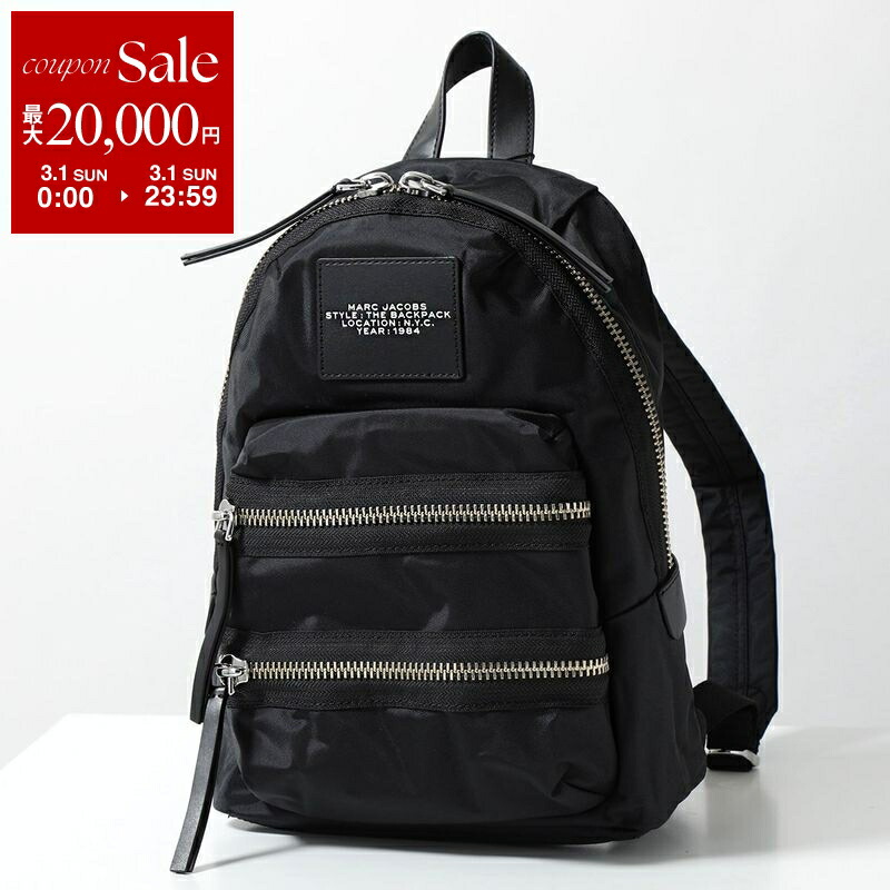 楽天市場】【最大2万円OFFクーポン対象・3/1限定】MARC JACOBS マーク