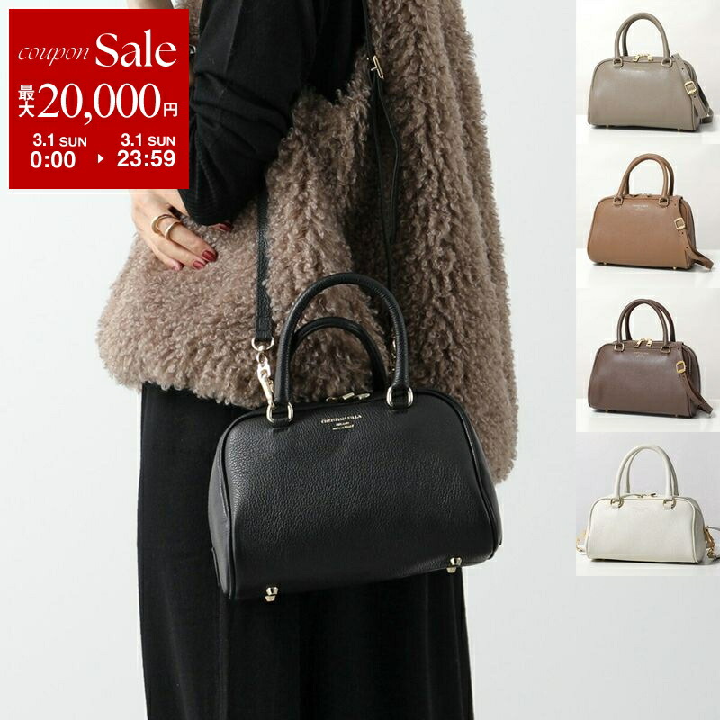 楽天市場】【最大2万円OFFクーポン対象・3/1限定】CHRISTIAN VILLA