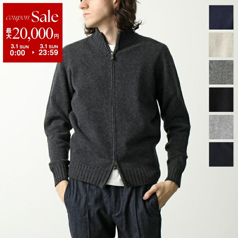 楽天市場】【最大2万円OFFクーポン対象・3/1限定】FILIPPO DE