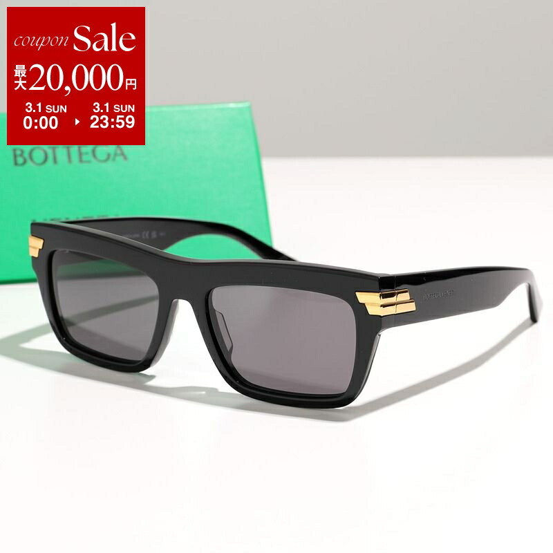 楽天市場】【最大2万円OFFクーポン対象・3/1限定】BOTTEGA VENETA