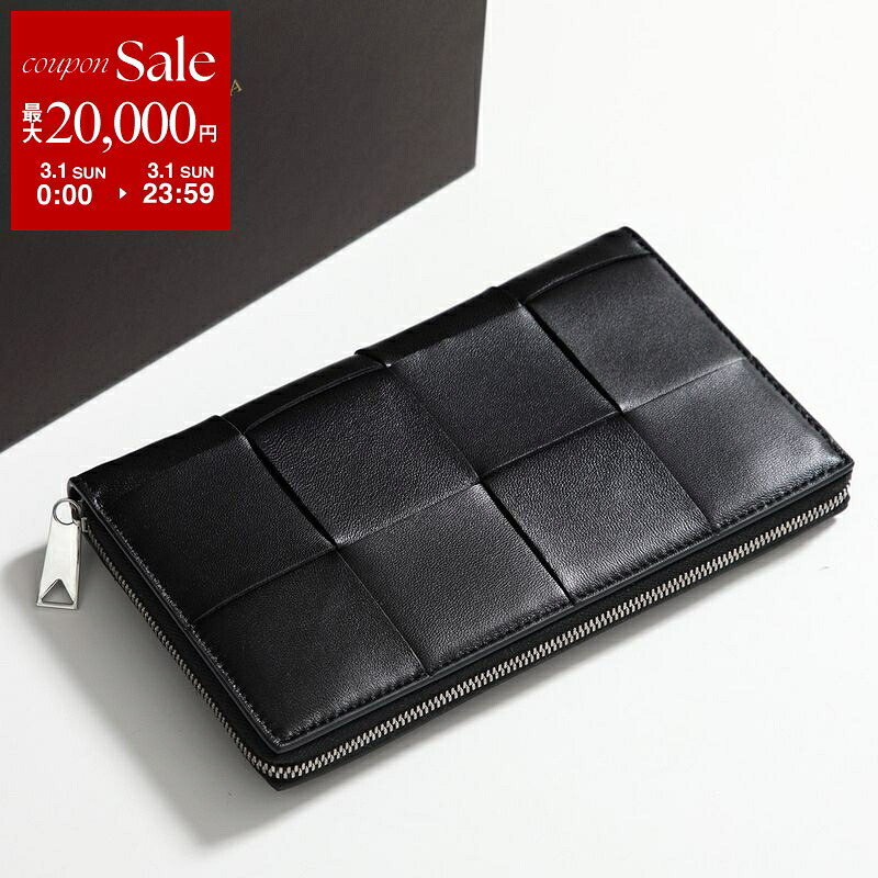 楽天市場】【最大2万円OFFクーポン対象・3/1限定】BOTTEGA VENETA