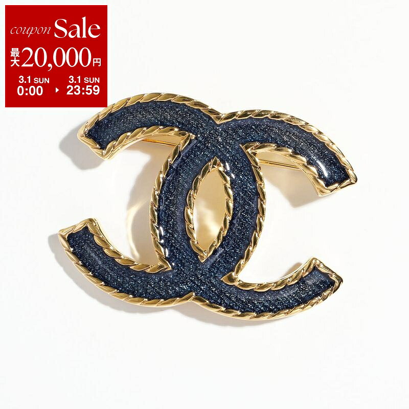 楽天市場】【最大2万円OFFクーポン対象・3/1限定】CHANEL シャネル