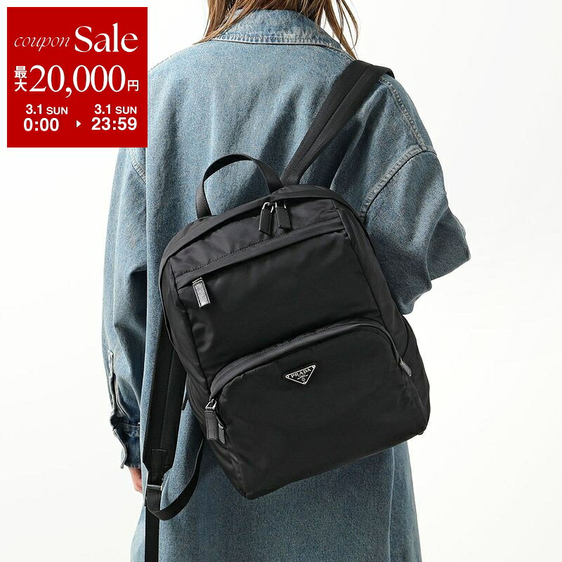 楽天市場】リュック 大容量（ブランドプラダ）の通販