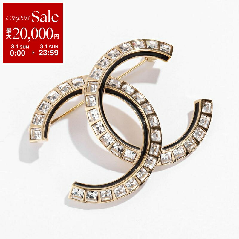 楽天市場】【最大2万円OFFクーポン対象・3/1限定】CHANEL シャネル
