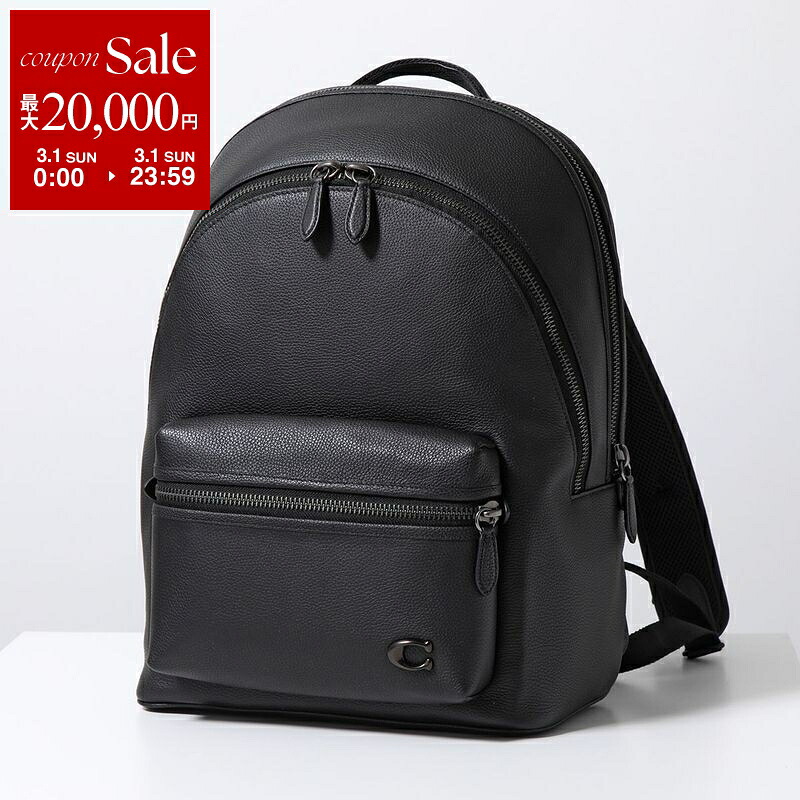 コーチ リュック メンズ」の人気商品一覧 | 安い商品を通販サイトから