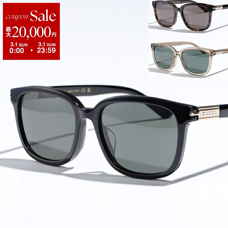 楽天市場】【最大2万円OFFクーポン対象・3/1限定】GUCCI グッチ