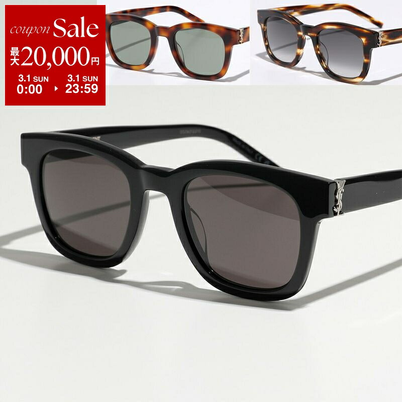 楽天市場】サンローラン（サングラス｜眼鏡・サングラス）：バッグ