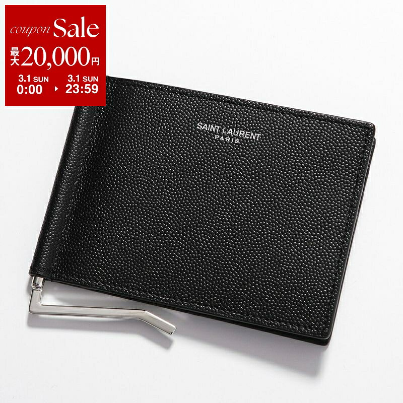 楽天市場】サンローラン マネークリップ（メンズ財布｜財布・ケース