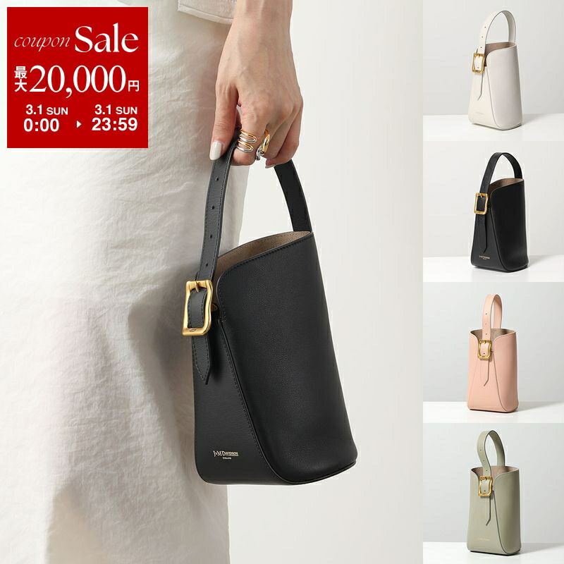 楽天市場】【最大2万円OFFクーポン対象・3/1限定】J&M DAVIDSON