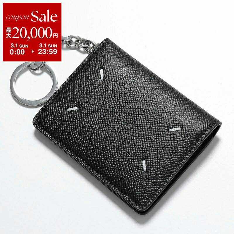 楽天市場】【最大2万円OFFクーポン対象・3/1限定】MAISON MARGIELA