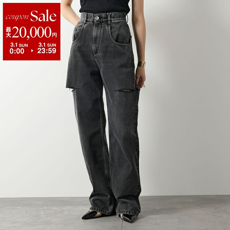 楽天市場】【最大2万円OFFクーポン対象・3/1限定】MAISON MARGIELA