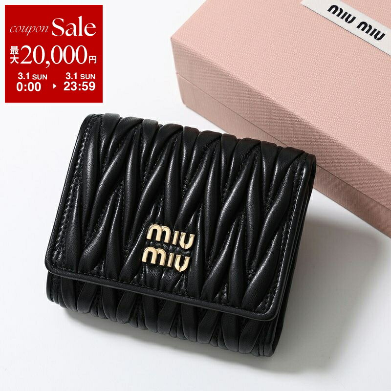 楽天市場】MiuMiu（財布・ケース｜バッグ・小物・ブランド雑貨）の通販
