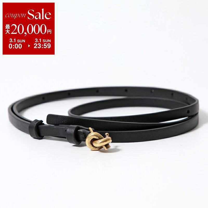 楽天市場】ボッテガ 編み込み ベルトの通販