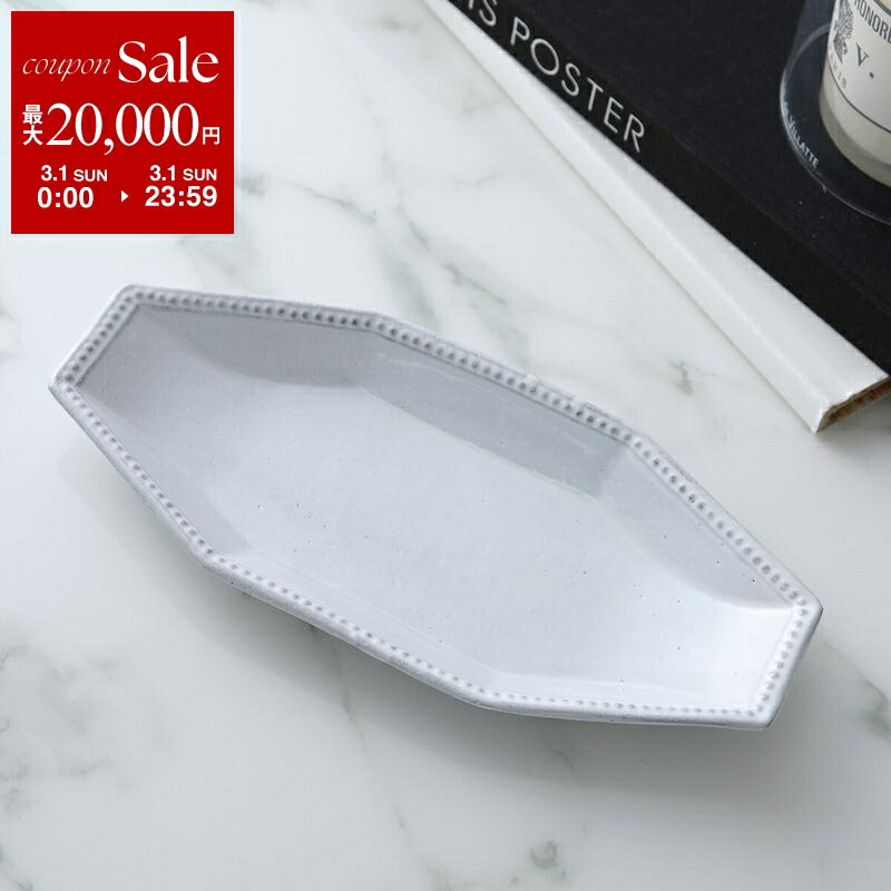 楽天市場】【最大2万円OFFクーポン対象・3/1限定】Astier de Villatte