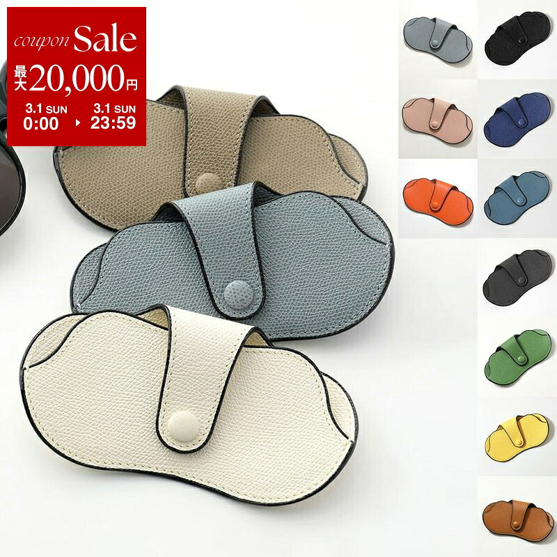 楽天市場】【最大2万円OFFクーポン対象・3/1限定】Valextra