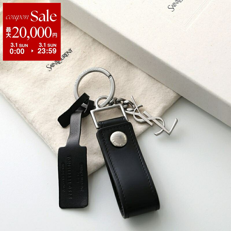 楽天市場】サンローラン キーケース（ブランドイヴ・サンローラン）の通販