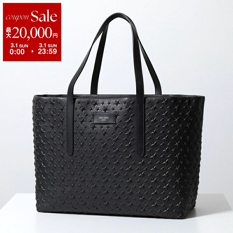 楽天市場】【最大2万円OFFクーポン対象・3/1限定】Jimmy Choo ジミー