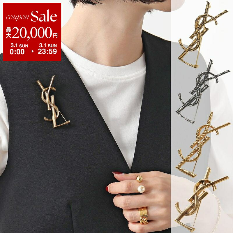 楽天市場】イヴ・サンローラン ブローチの通販