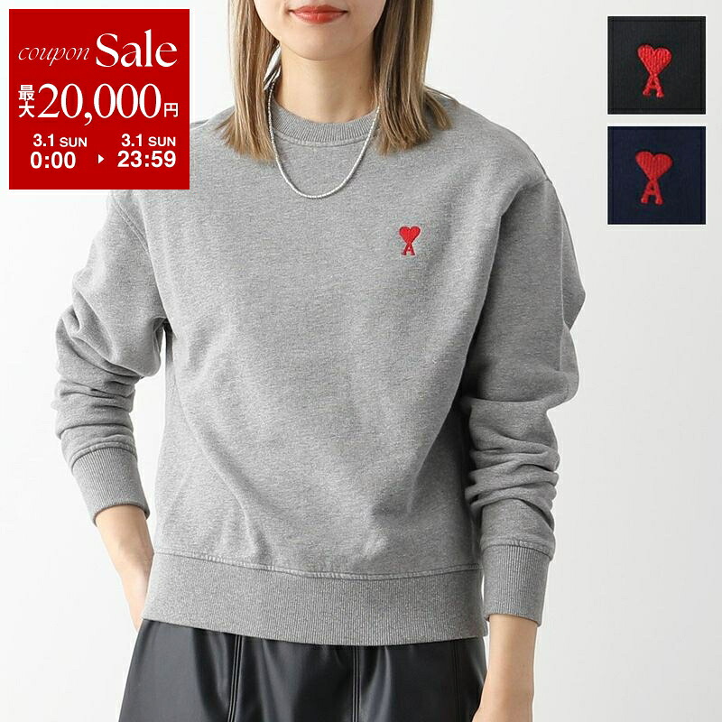楽天市場】【最大2万円OFFクーポン対象・3/1限定】ami paris アミ