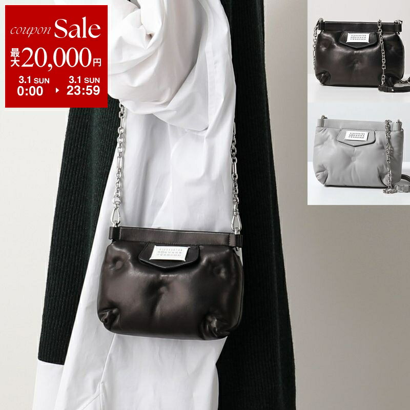 楽天市場】【最大2万円OFFクーポン対象・3/1限定】MAISON MARGIELA