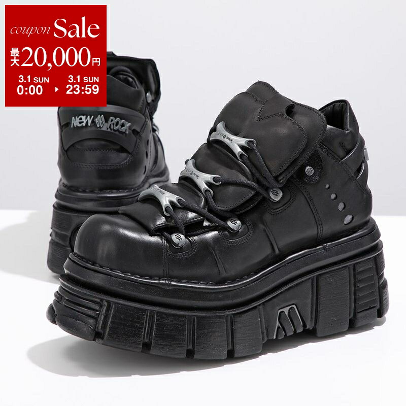 楽天市場】ニューロック（靴）の通販